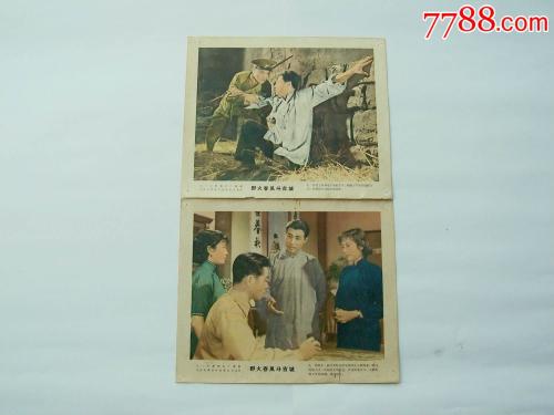 哪里可以办堪萨斯州立大学文凭毕业证